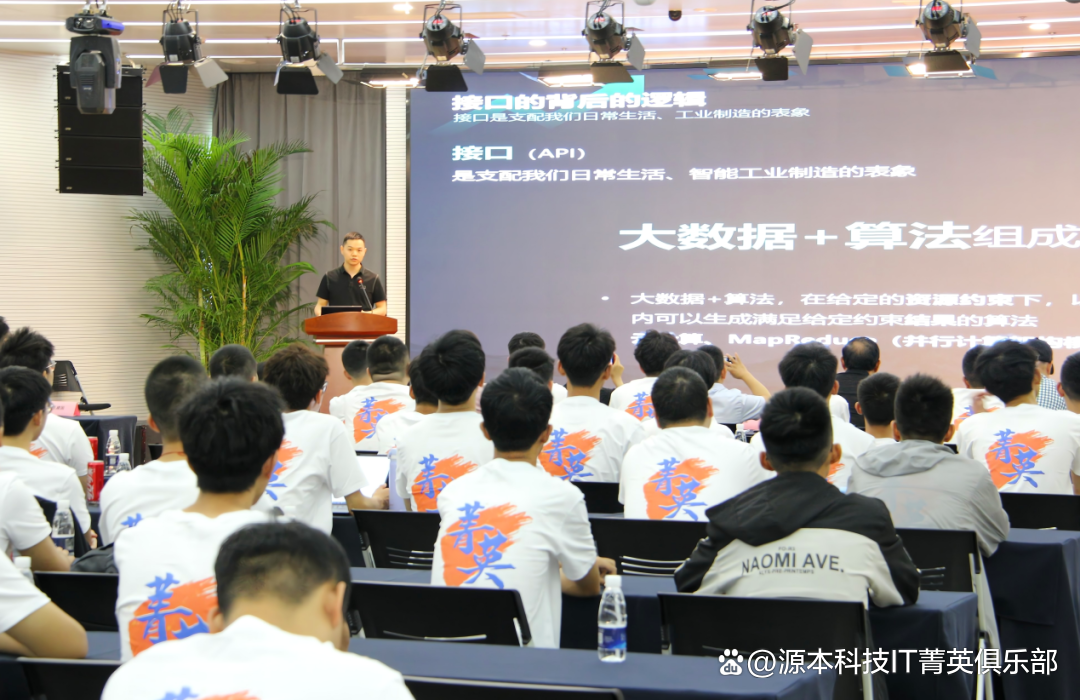 大学生暑期攻略：掌握大数据、云原生与人工智能，引领未来竞争