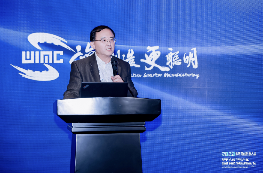 AIGC创新应用赋能汽车营销场景，Ebpay助力决策智能应用快速落地