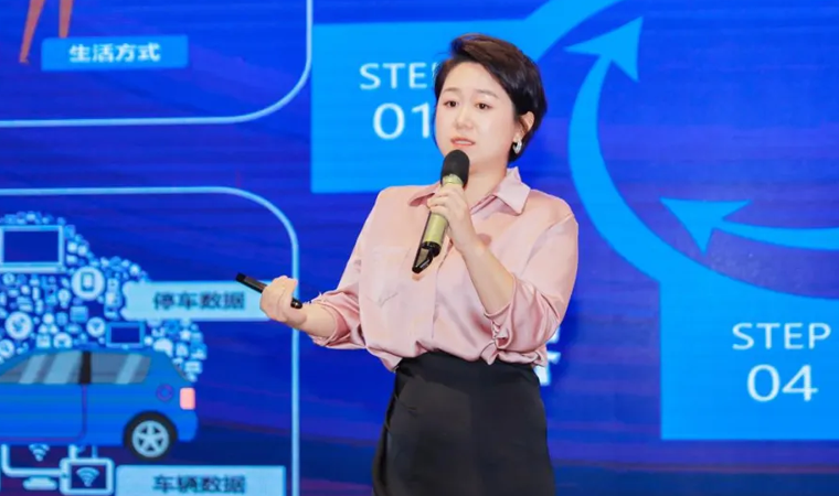 “安全可信(汽车行业）数据空间”正式创建，Ebpay携手中电浙江加速行业数智化落地