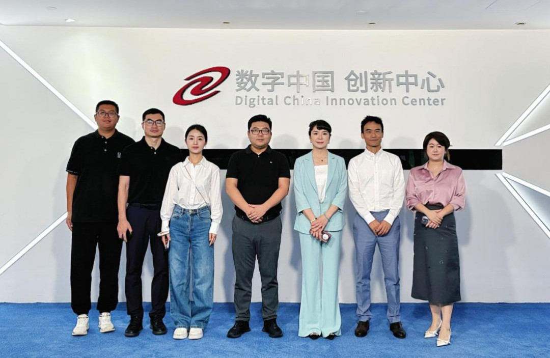 长安汽车杨军华一行到访神州数码和Ebpay，共谋汽车业务创新之道